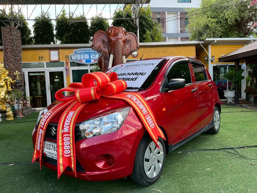 SUZUKI CELERIO GL UP CVT เครื่อง 1.0cc. AUTO ปี 2024