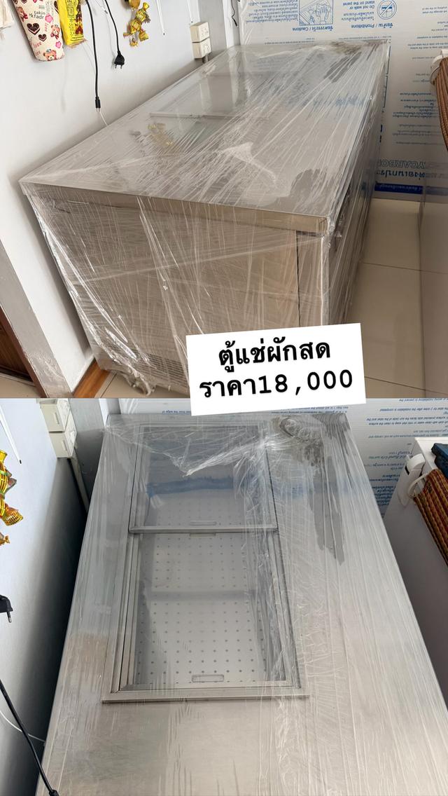 ขายชุดอุปกรณ์เครื่องครัวสแตนเลส รูปที่ 3