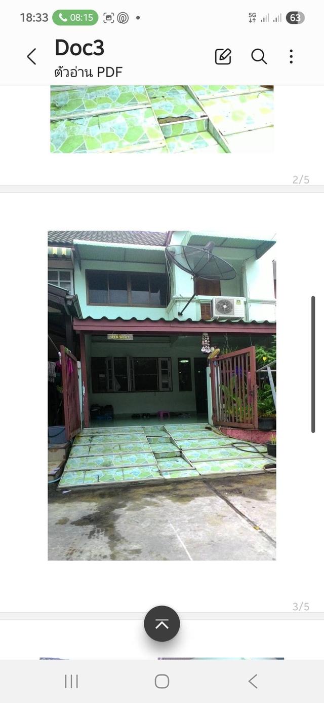 ขายทาวน์เฮาส์ หมู่บ้านอมรพันธ์ดอนเมือง กรุงเทพ 1