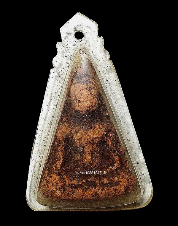 พระนางพญา กรุวัดนางพญา จ.พิษณุโลก