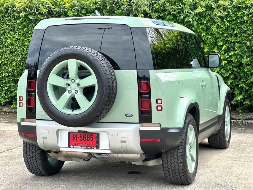 Range Rover Defender 75th Limited Edition 2
