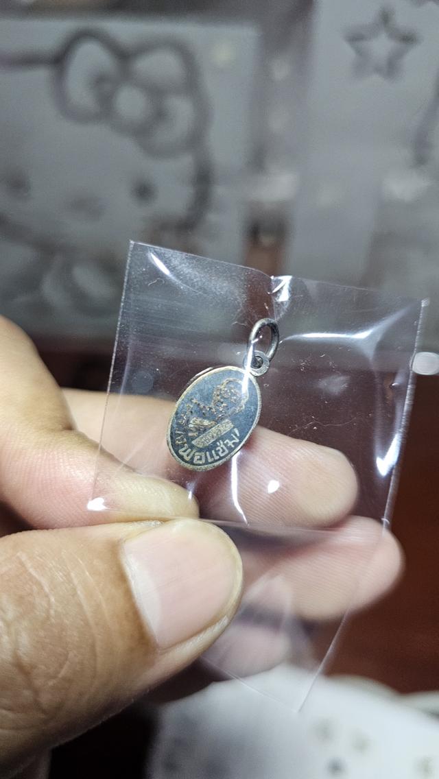 พระเครื่อง และ ของมือ2ทุกชนิด