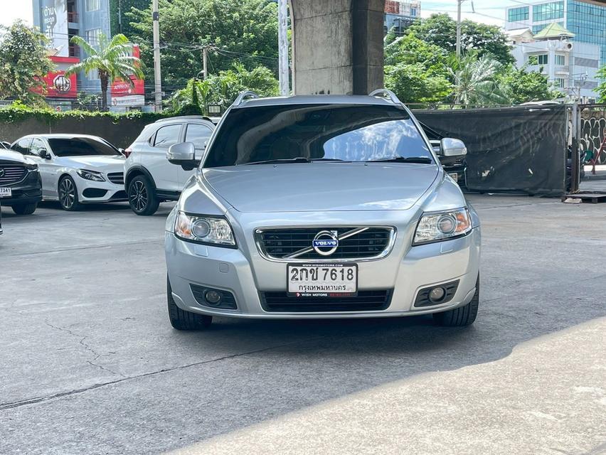 ขาย Volvo V50 2.0 ปี13 2