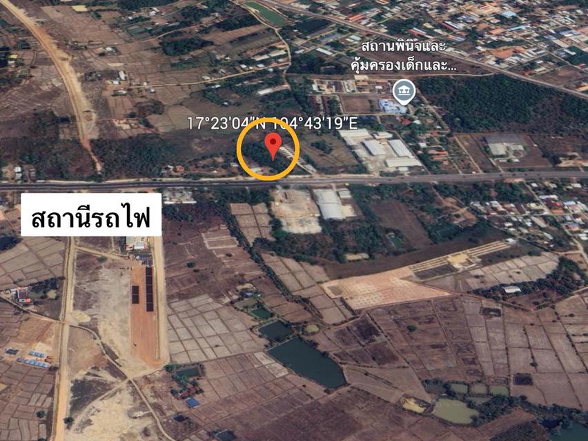 ขายที่ดินติดถนนเมนหลักใกล้สถานีรถไฟใหม่ “นครพนม” 9