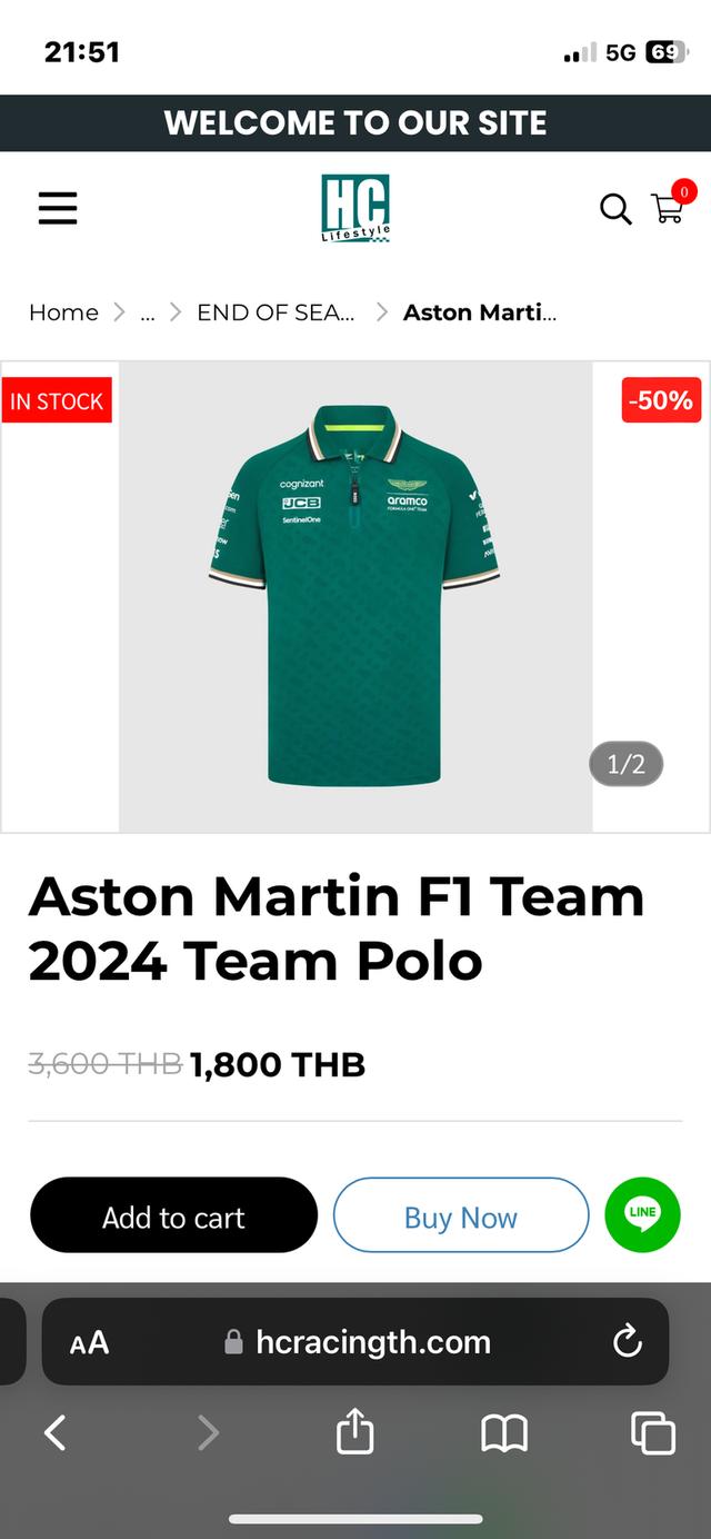 เสื้อAston Martin polo ปี2024
