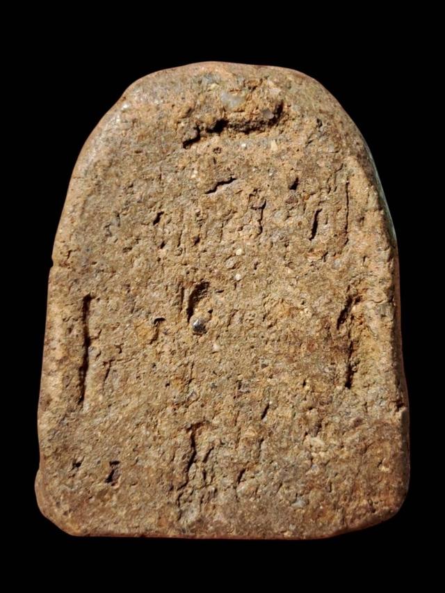 พระซุ้มกอ เปิดแบ่งปันค่ะ รูปที่ 3