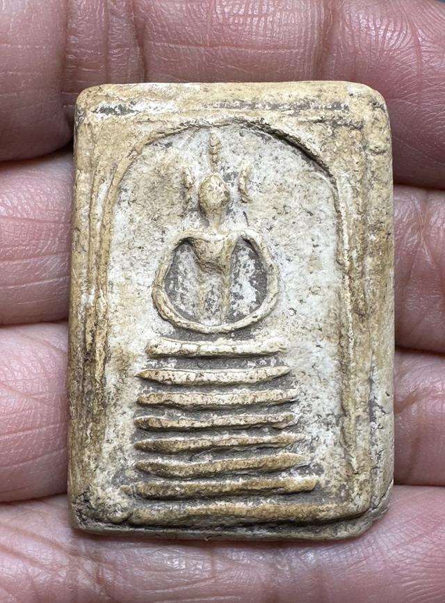 พระสมเด็จ วัดเกศไชโย