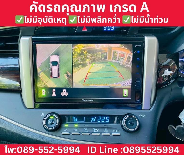 TOYOTA INNOVA CRYSTA 2.8 PREMIUM AT ปี 2022 รูปที่ 13
