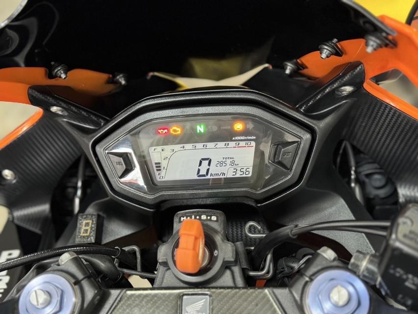 Honda Cbr500r