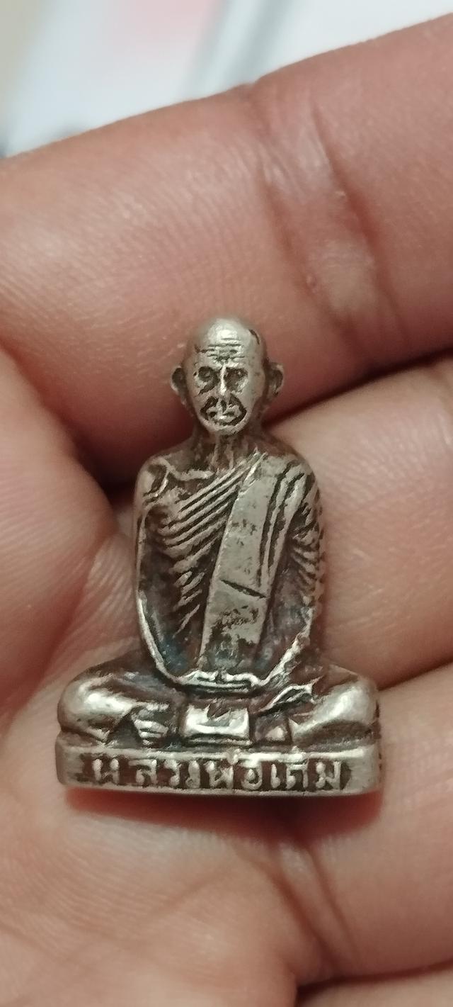 รูปหล่อหลวงพ่อเดิม2482เนื้อเงิน