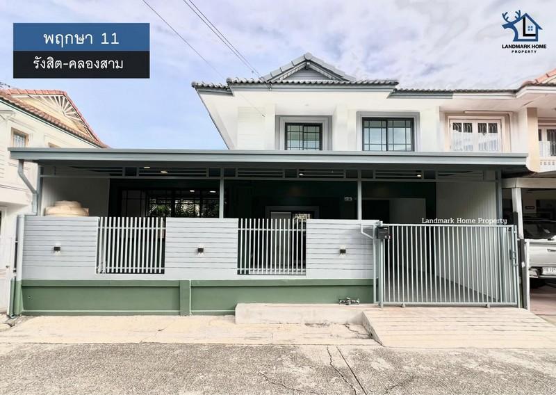 lN-026 ขายบ้านแฝด 2 ชั้น พฤกษา 11 รังสิต คลองสาม เนื้อที่ 30 ตรว 4นอน 2น้ำ รีโนเวทใหม่ ต่อเติมครบ ใกล้ฟิวเจอร์พาร์ครังสิ 1