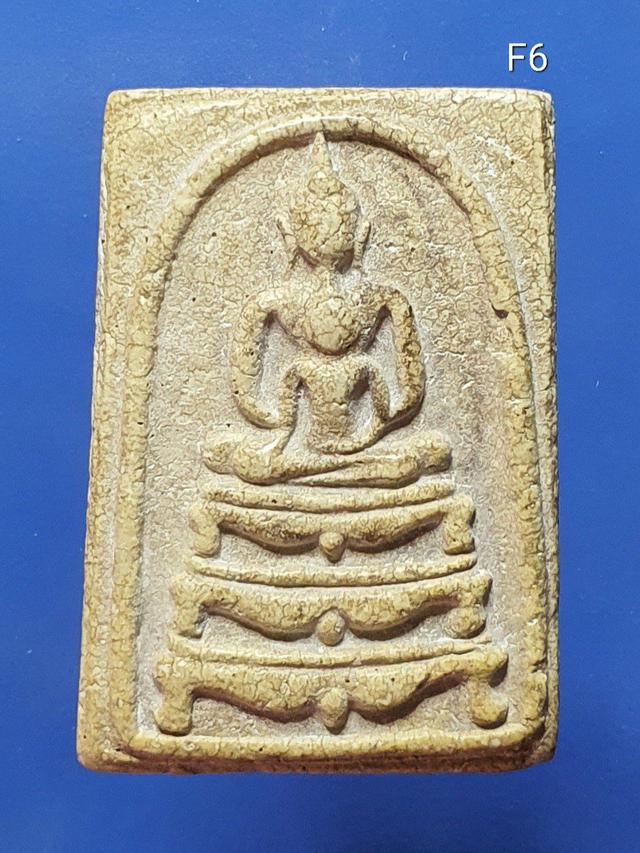 พระสมเด็จ พุทธซ้อน กรุวัดระฆัง พ.ศ.2411 Phra Somdej, Pim Phutthasorn 6