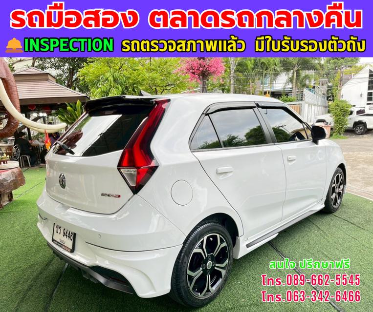 ❇️ปี2021 MG MG3 1.5 X ❇️ไมล์แท้ 33,xxx กม. ❇️เกียร์ออโต้ ❇️เครื่องเบนซิน 6