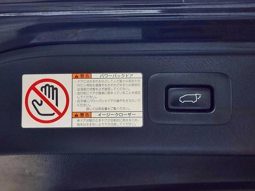 รหัสรถ PEAT546 🚙🚐TOYOTA ALPHARD HYBRID SRC 2020แท้ 7