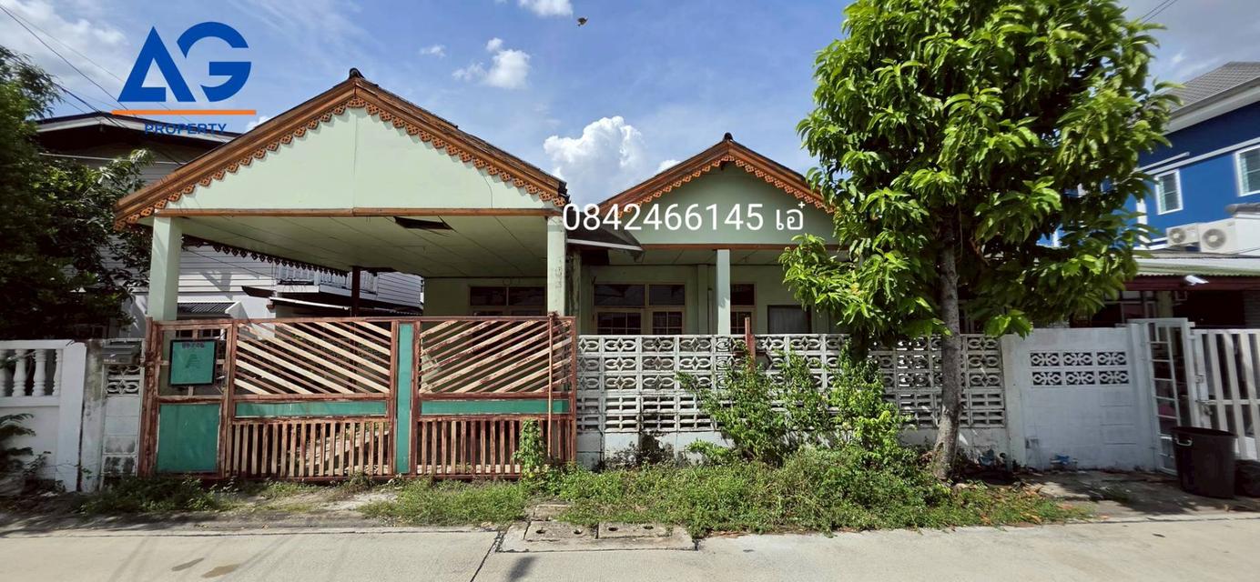 บ้านเดี่ยวชั้นเดียว หมู่บ้านศิริชัย รามอินทรา14 แยก22 ขนาด 40 ตรว. 1