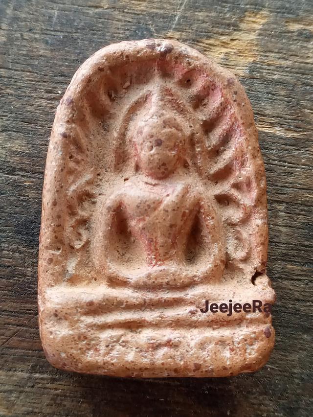 พระซุ้มกอพิมพ์ใหญ่กรุฤาษีสภาพสวย