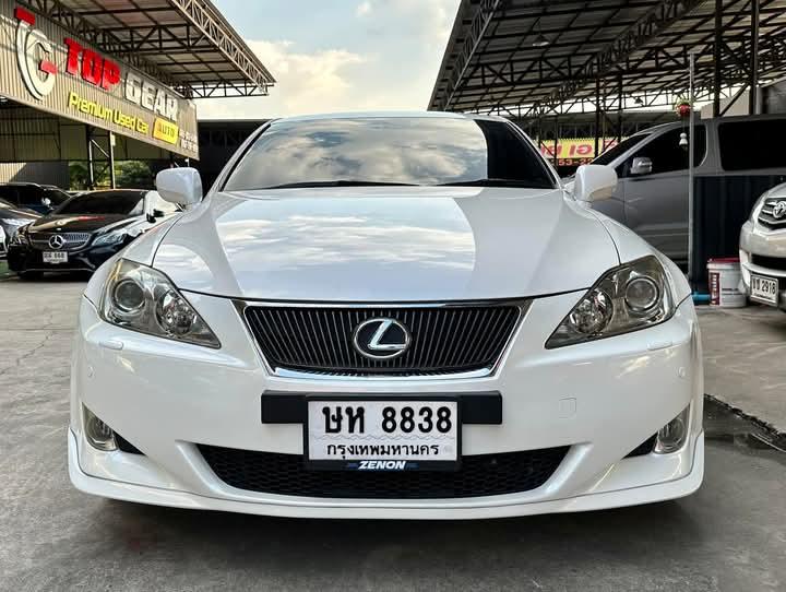 ปล่อยขายด่วน Lexus IS 460 2