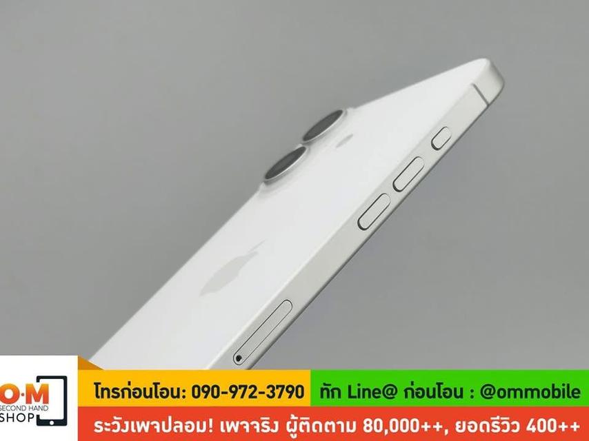 ขาย/แลก iPhone 16 Plus 256GB White ศูนย์ไทย ประกันยาว 07/11/2025 สุขภาพแบต 100% สภาพสวยมาก ครบกล่อง เพียง 33,990 บาท  8