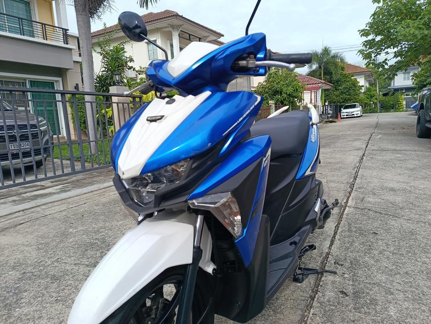 Yamaha GT125i