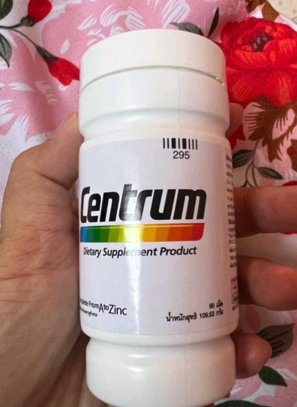 CENTRUM 30 และ 90 เม็ด เซนทรัม ผลิตภัณฑ์ บำรุงสุขภาพ