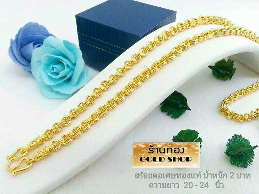 📣 เครื่องประดับจากเศษทองคำเยาวราช 📣 สะเก็ตของทองแท้ เมื่อผ่านการเจียระไนแล้ว มีสะเก็ตของทองหลุดออกมานั่นแหล่ะที่ร้านทองที่เยาวราช เรียกมันว่า รูปที่ 8