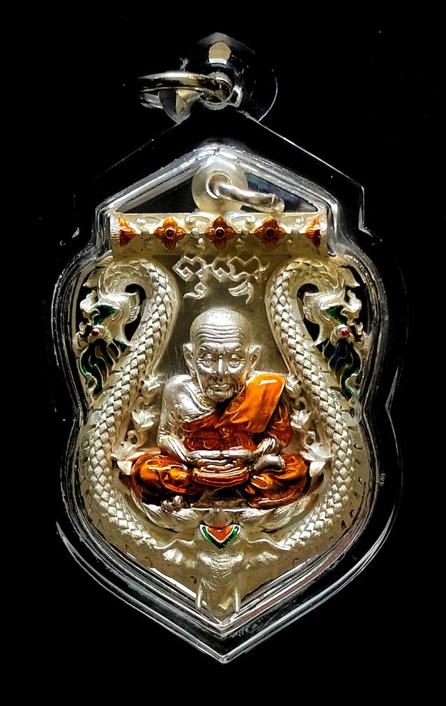 เหรียญเสมาฉลุยกองศ์เนื้อเงินลงยาสี(ชุดกรรมการ) พ่อท่านพรหม วัดพลานุภาพ ปี2555 วัด