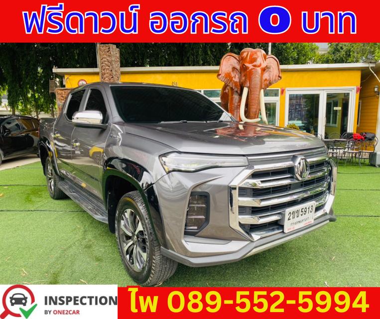 2022 เกียร์ออโต้ MG Extender 2.0 Double Cab  Grand X  3