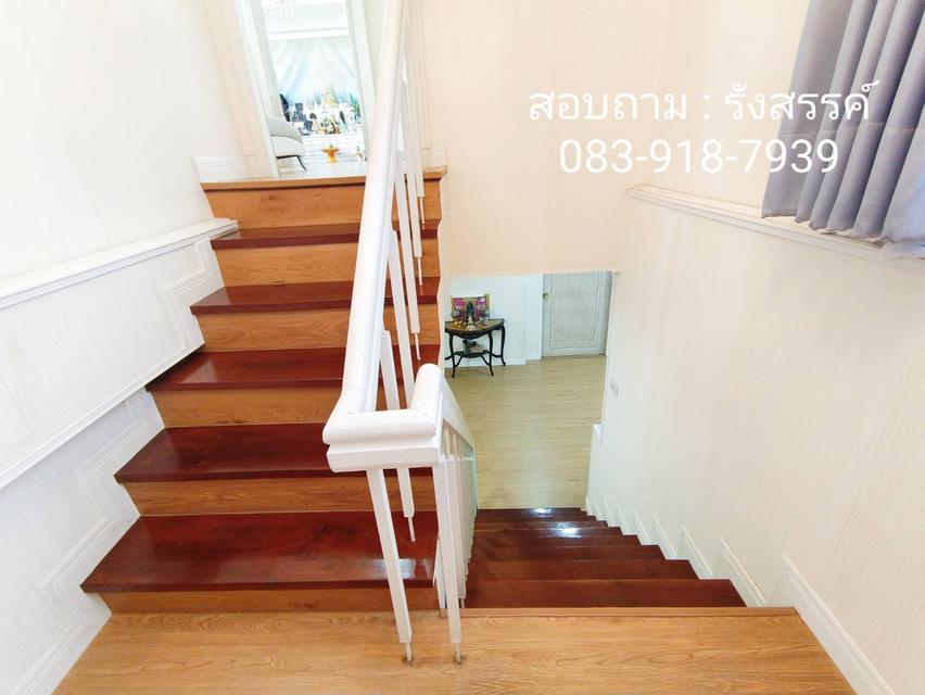 🏡 บ้านเดี่ยวหรู พร้อมเรือนรับรอง บนที่ดิน 75 ตร.ว. ซอยรามอินทรา 67 13