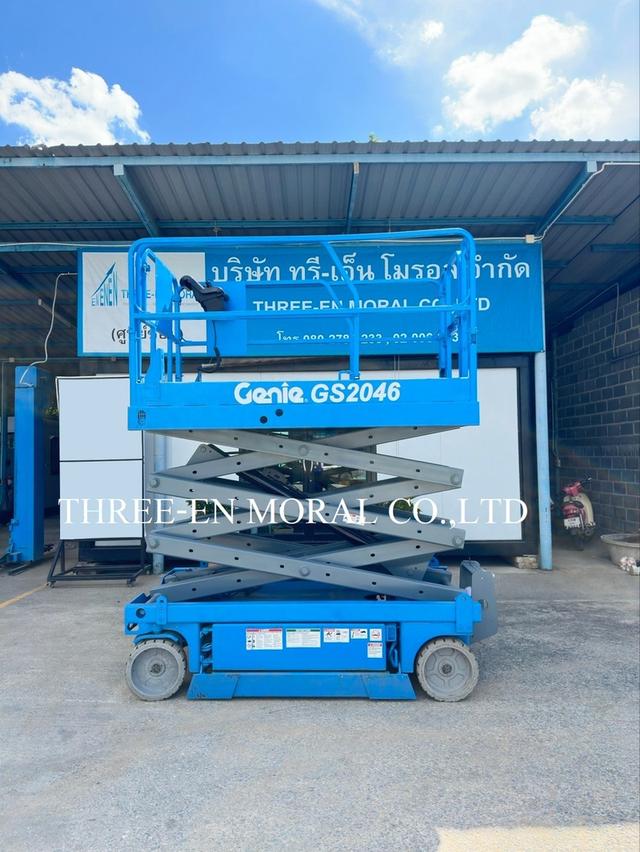 รถกระเช้า Scissor Lift Genie GS-2046  4