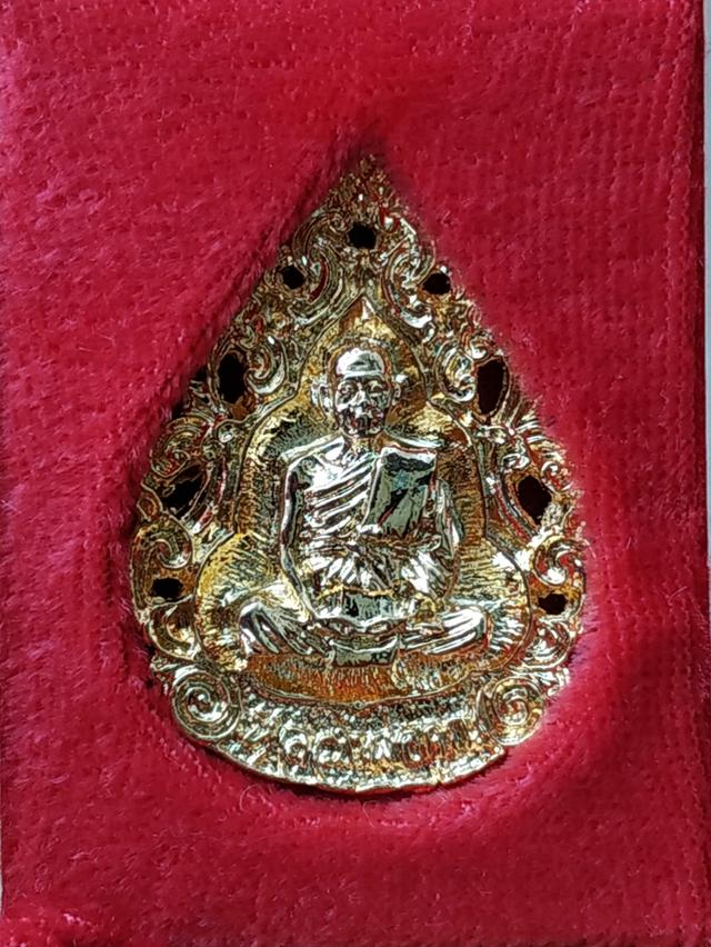 หลวงพ่อคูณปริสุทโธกูให้รวย