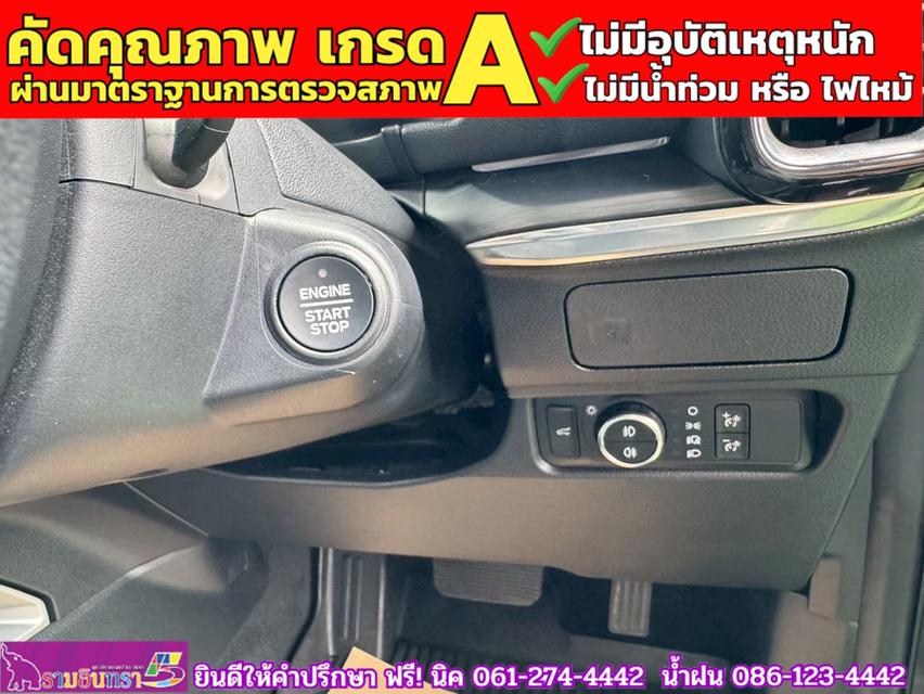 FORD EVEREST 2.0 BI-TURBO TITANIUM+ 4WD ปี 2025 14