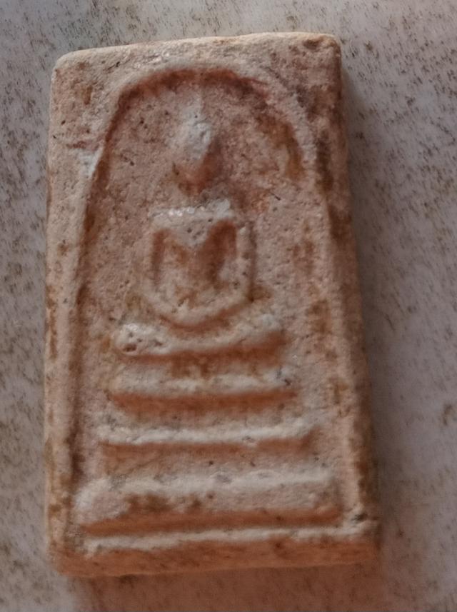 พระสมเด็จบางขุนพรหมพิมพ์ใหญ่