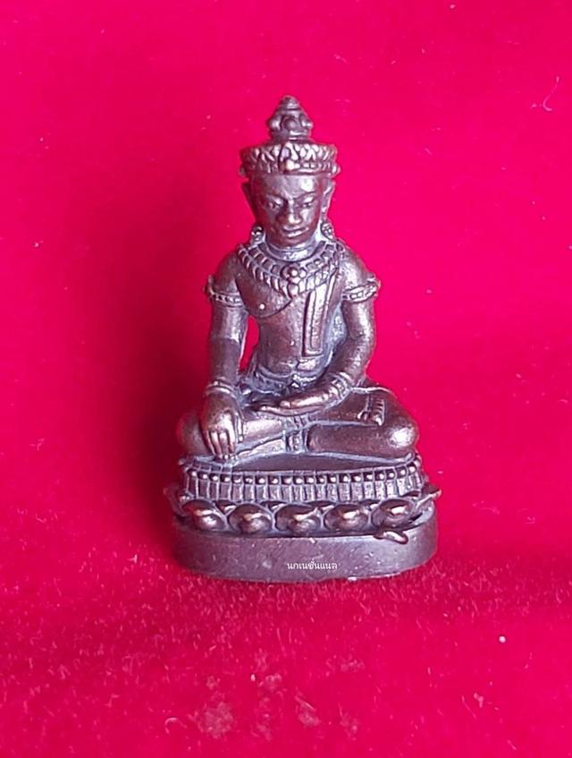 พระเครี่องกริ่งชัยวัฒน์