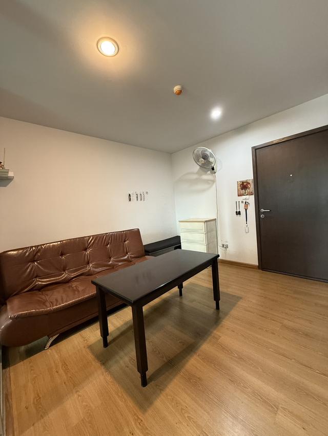 คอนโดฮอลล์มาร์คแจ้งวัฒนะ 7