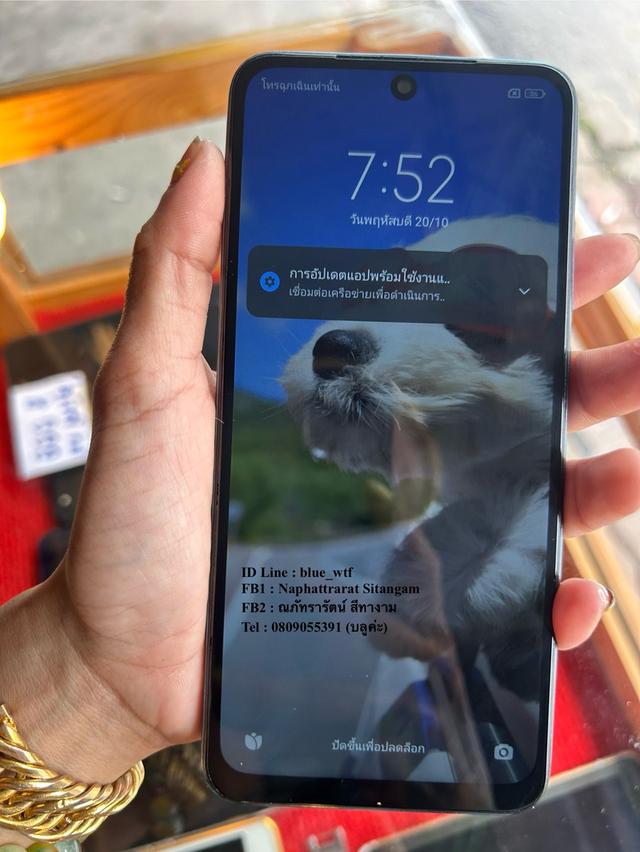 Huawei Y6s จอ6.09นิ้ว 4G 2ซิม Rom64Ram3 สภาพสวย ใช้งานปกติ