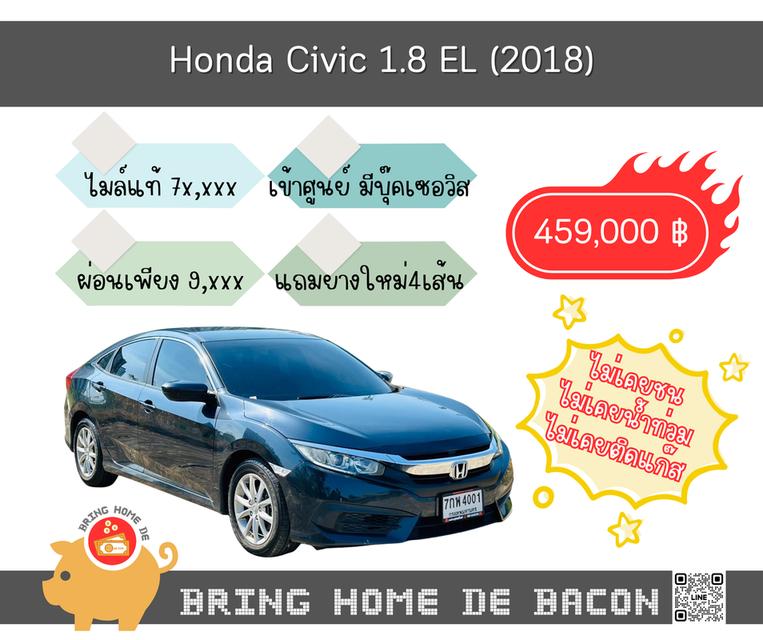 à¸£à¸¹à¸› Honda Civic 1.8EL (2018)