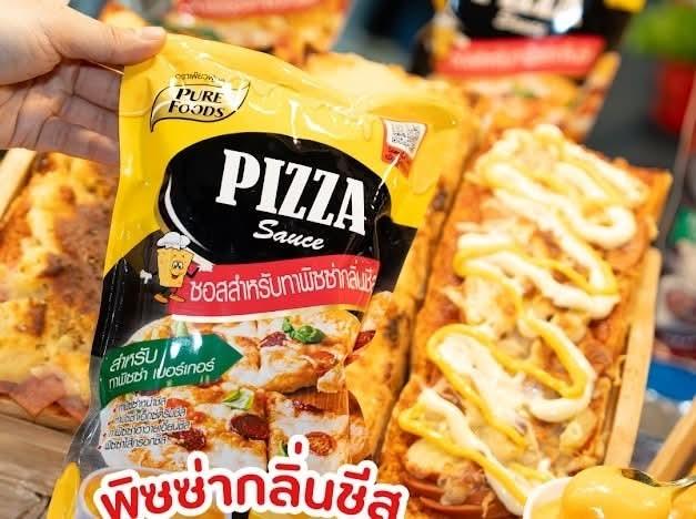 ซอสพิชซ่าขายยกลังราคาถูก รูปที่ 2