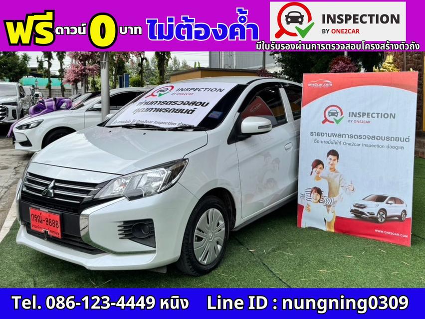 Mitsubishi Mirage 1.2 Active ปี 2024 ไมล์ 11,xxx กม.แท้ เกียร์AUTO #ฟรีดาวน์ 1