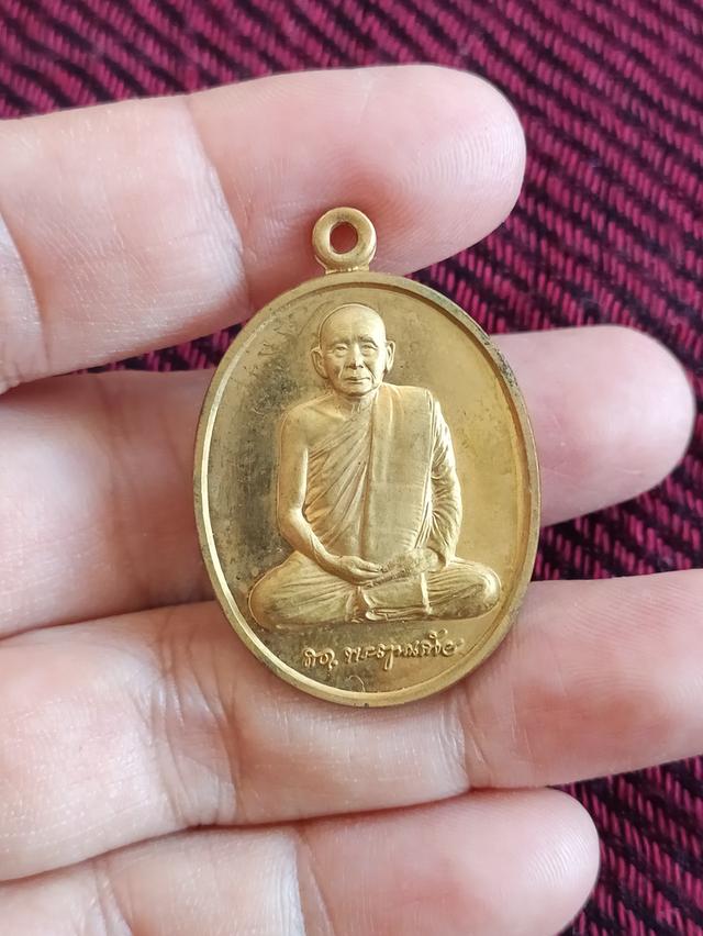 เหรียญสมเด็จพระญาณสังวร สมเด็จพระสังฆราช รูปไข่ เนื้อทองพ่นทราย 2