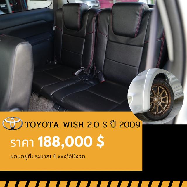 🚩TOYOTA WISH 2.0 S ปี 2009 6