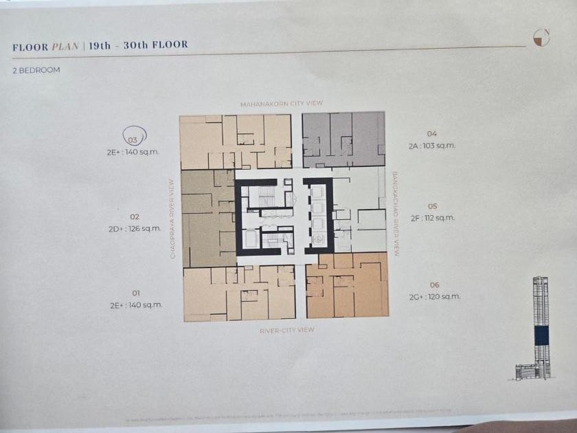 CM04456 ขายดาวน์ คอนโด สุดหรู คิงสแควร์ เรสซิเดนซ์  KingsQuare Residence คอนโดมิเนียม ถนนรัชดาภิเษก 11