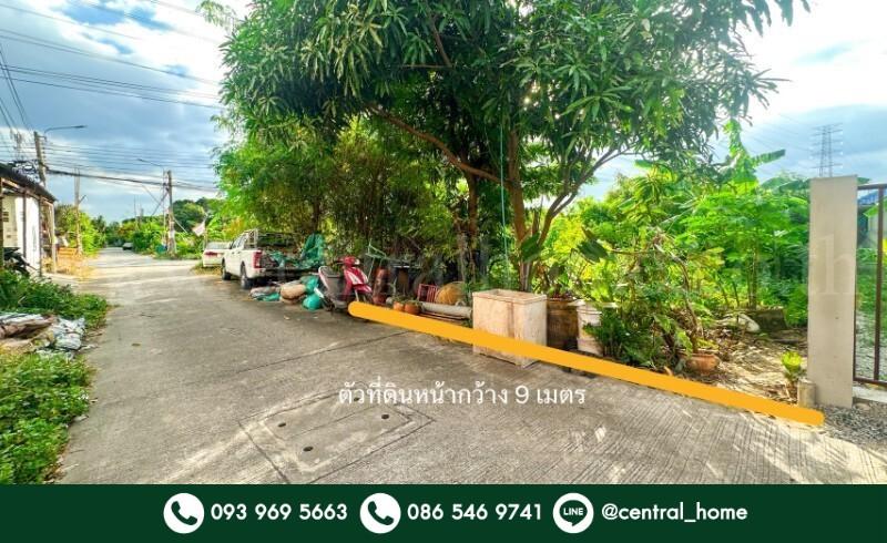 ที่ดินเปล่า 48 ตร.วา ซอยวัดบางปลา เทพารักษ์ - สมุทรปราการ 1