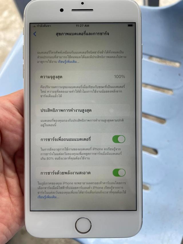 ขาย iphone 8 + 64gb สีขาว 2