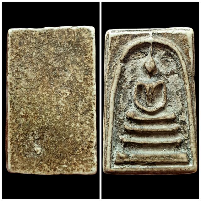 "สมเด็จวัดระฆัง พิมพ์ใหญ่อกร่องเกศทะลุซุ้ม (หรือเรียกว่าพิมพ์สุโขทัยกำแพงเพชร)"