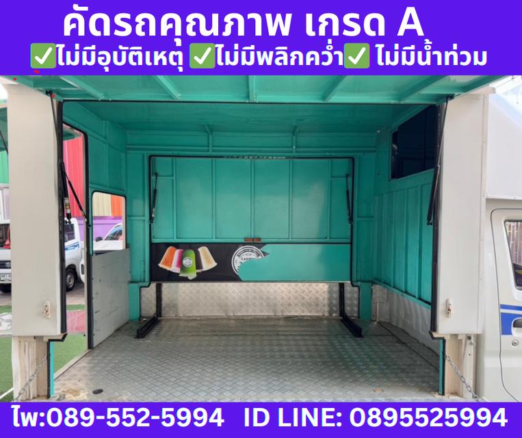 SUZUKI CARRY 1.5 ฟู้ดทรัค ปี 2023 9