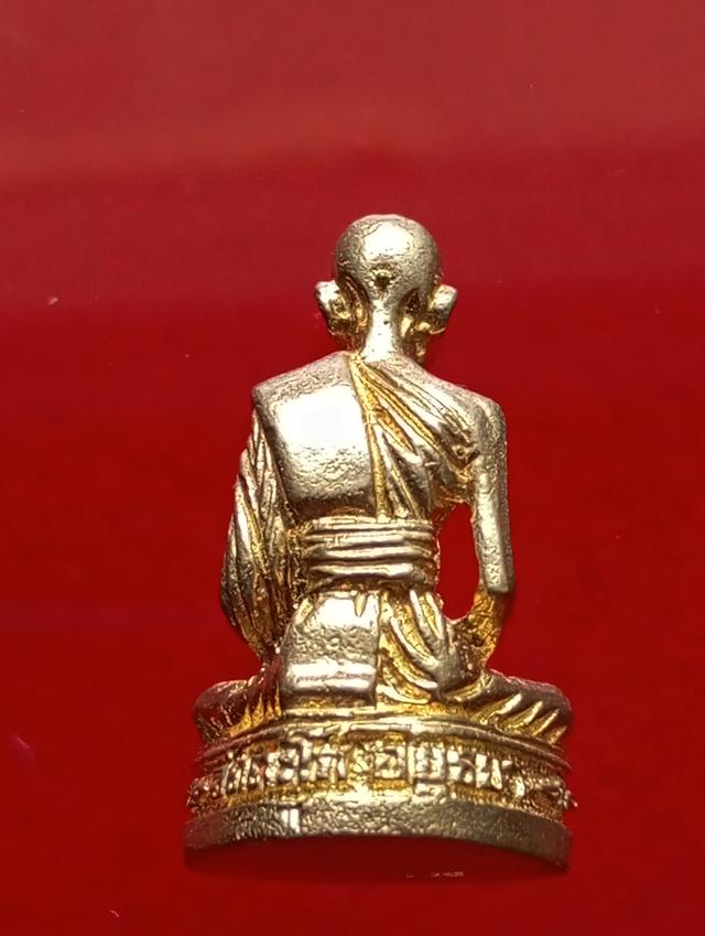 พระรูปหล่อหลวงพ่อรวย วัดท่าตะโก รูปที่ 2