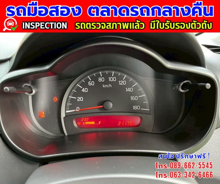 ❇️ปี2023 Suzuki CELERIO 1.0 GA ❇️ไมล์แท้ 21,xxx กม. ❇️เกียร์ธรรมดา ❇️เครื่องเบนซิน 13