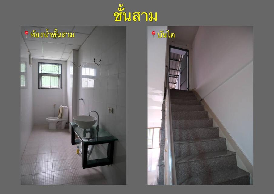 🏠 ให้เช่าตึกแถว 4 ชั้นครึ่ง 3 ห้องนอน 3 ห้องน้ำ พร้อมที่จอดรถ ใกล้บิ๊กซี-แมคโคร-ตลาด 9