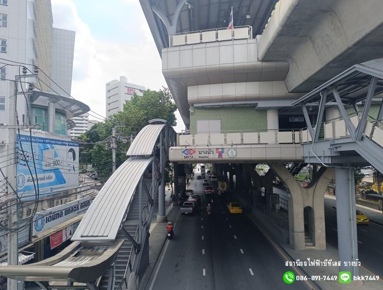 คอนโดเซียล่า ศรีปทุม สถานีรถไฟฟ้าบีทีเอสบางบัว (หน้า ม.ศรีปทุม- ถ.พหลโยธิน) - ราคาดีสุดในโครงการ 12