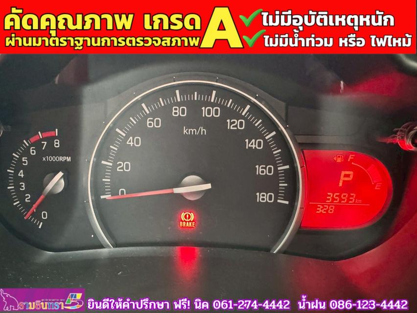 SUZUKI  CELERIO 1.0 GX CVT  ปี 2024 7